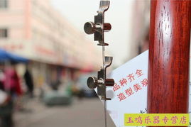 樂(lè)器配件精品二胡微調(diào) 二胡、京胡、板胡通用，量大從優(yōu)
